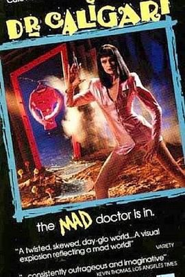 CBA南京头排苏酒vs广州朗肽海本20241222