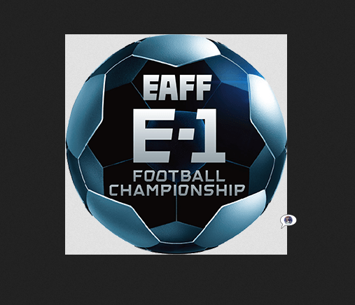 东亚杯中国vs中国香港20250715