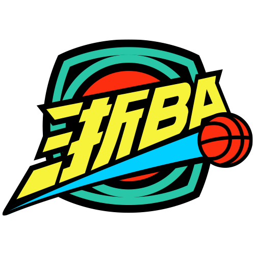 浙江省城市篮球联赛金华86-74台州20260110