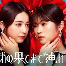 斯诺克曹宇鹏4-6本·沃拉斯顿20231122