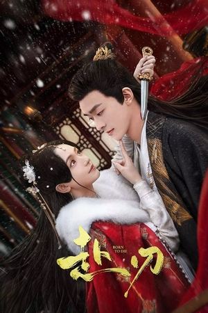 西甲奥萨苏纳vs皇家社会20231203