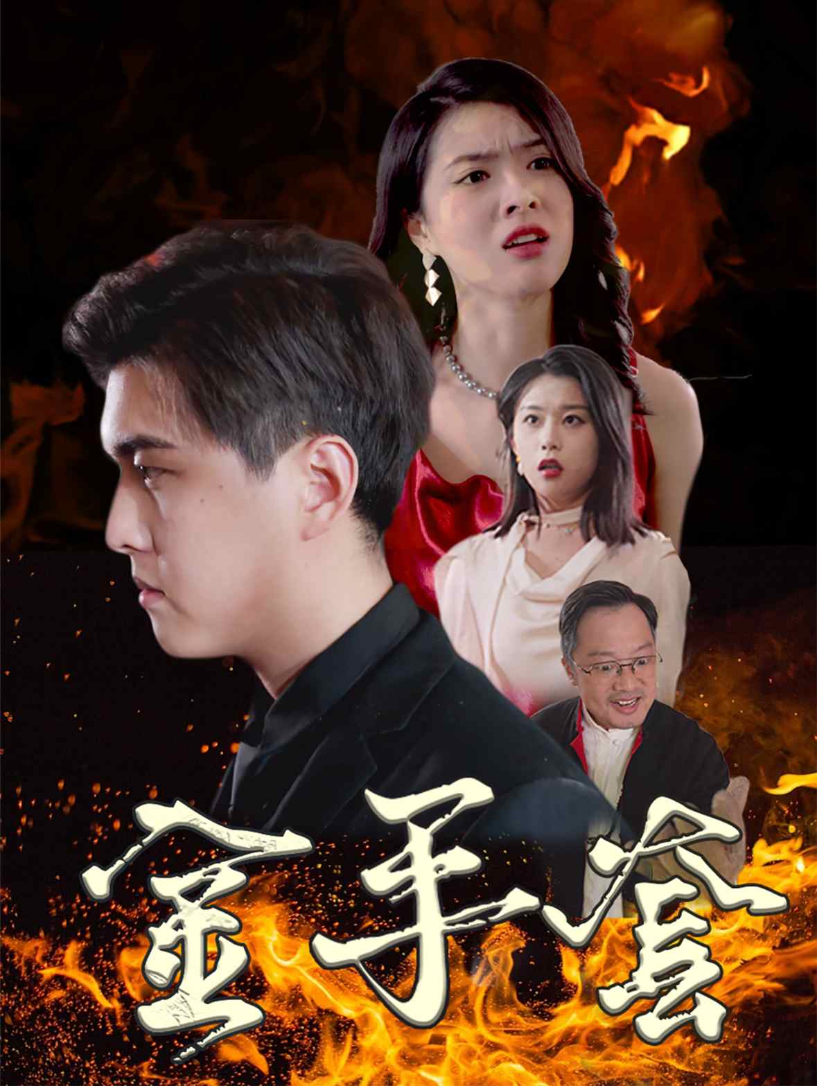 斯诺克肖恩·墨菲4-6侯赛因·瓦菲20231126