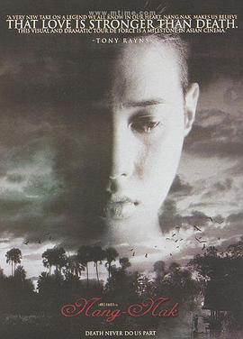 一条狗的使命2(普通话版)