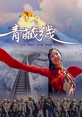 张三丰之末世凶兵