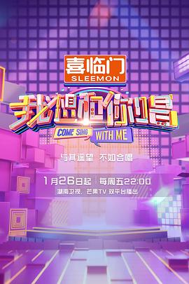 凤归梧桐(粤语版)